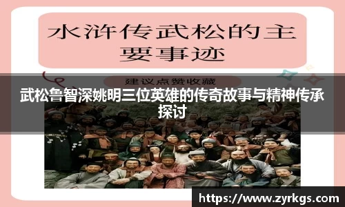 亿兆体育官网