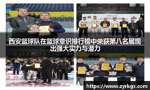 亿兆体育官网