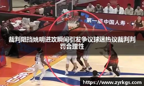 亿兆体育平台