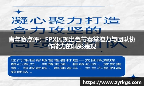 亿兆体育