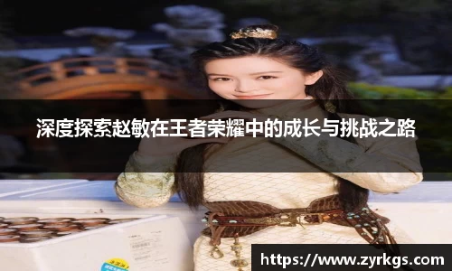 亿兆体育