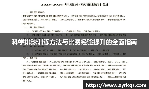 亿兆体育官网