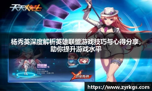 亿兆体育平台