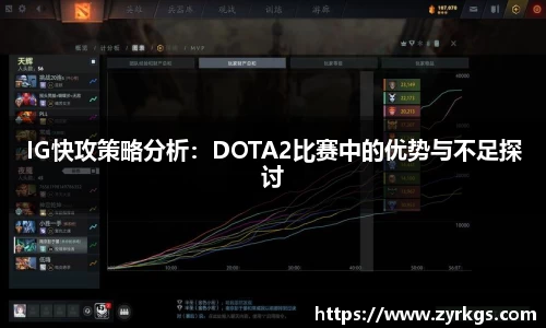 亿兆体育app官网