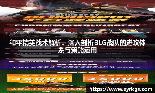 亿兆体育平台