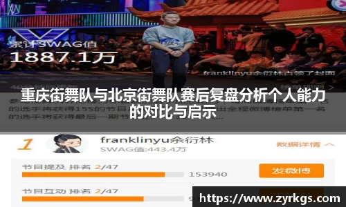 亿兆体育app官网