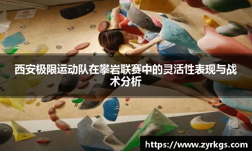 亿兆体育