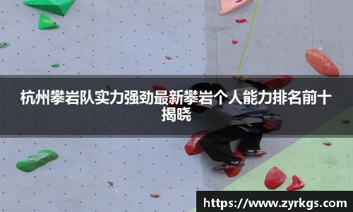 亿兆体育平台