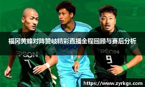 亿兆体育app官网