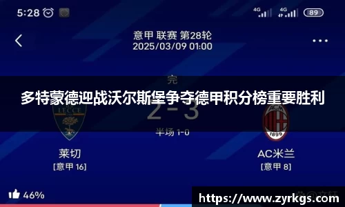 亿兆体育官网