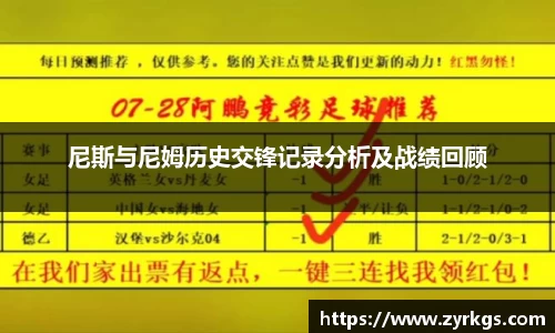 亿兆体育官网