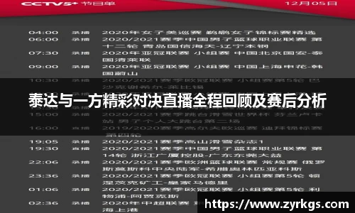 亿兆体育官网