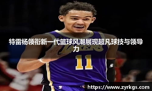 亿兆体育平台