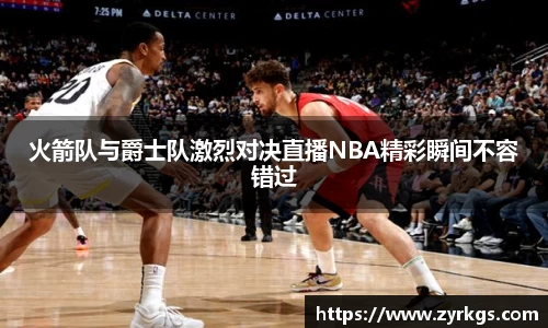 亿兆体育app官网