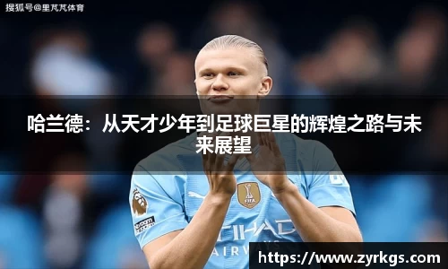 亿兆体育官网