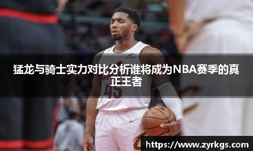 亿兆体育app官网