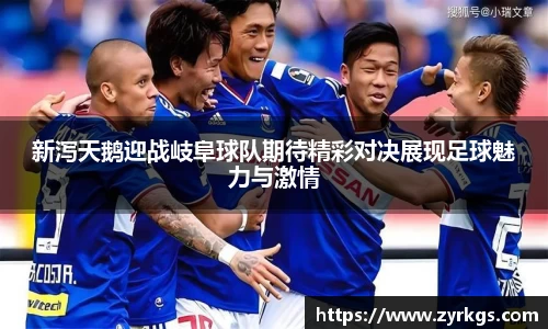 亿兆体育app官网