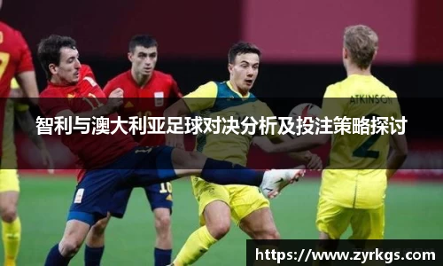 亿兆体育平台