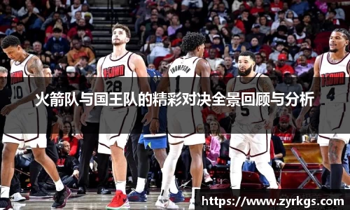 亿兆体育app官网