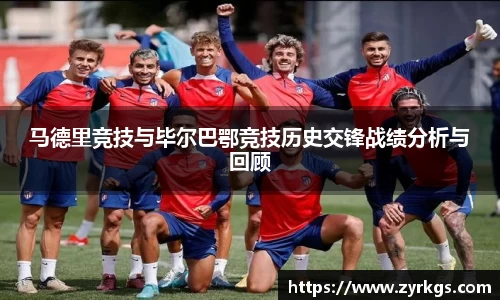 亿兆体育