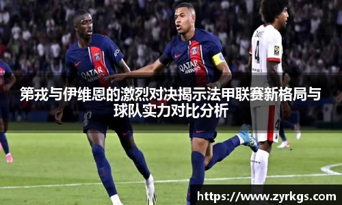 亿兆体育app官网