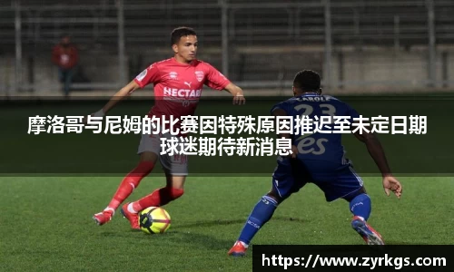 亿兆体育平台