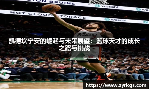 亿兆体育官网