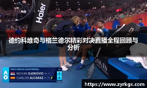 亿兆体育