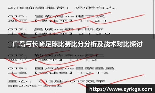 亿兆体育平台