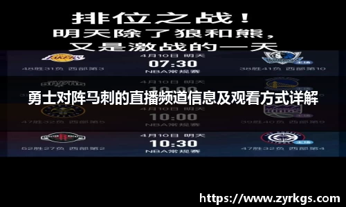 亿兆体育app官网