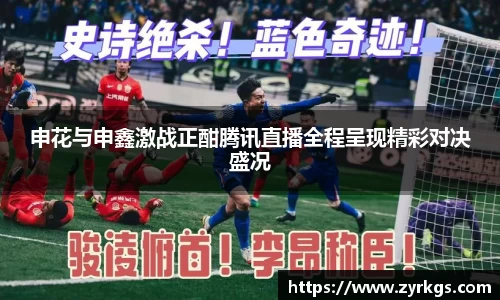 亿兆体育平台