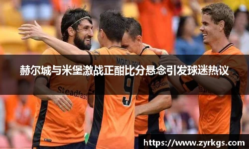 亿兆体育官网