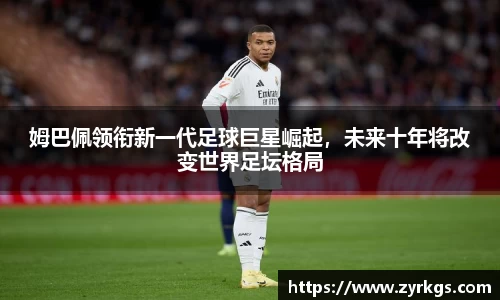 亿兆体育官网